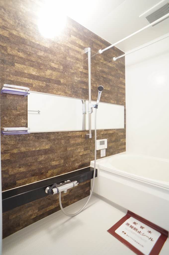 バス・シャワールーム　バス