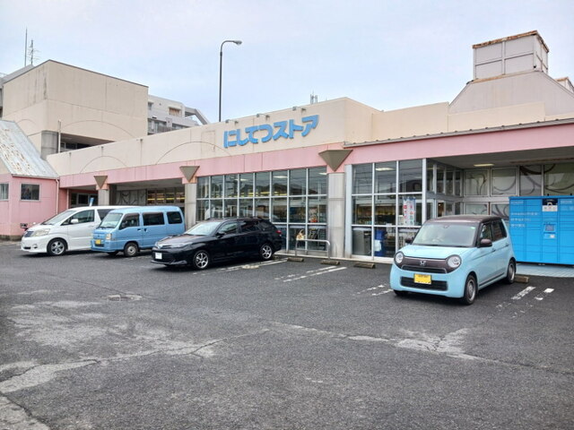 スーパー　西鉄ストア周船寺店（スーパー）まで290m