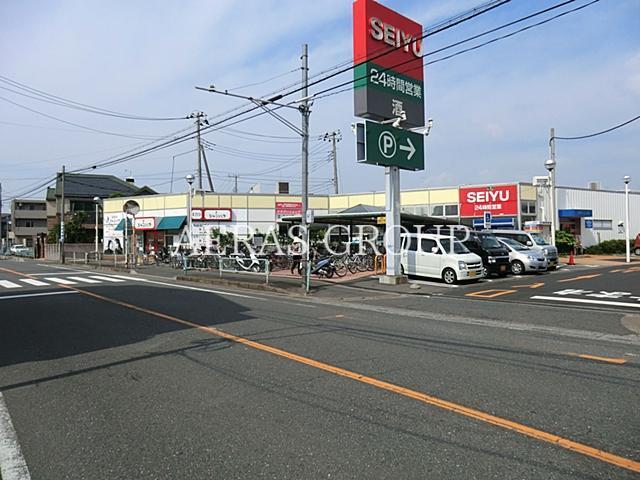 スーパー　西友朝霞根岸店（スーパー）まで304m