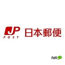 郵便局　札幌北七条郵便局（郵便局）まで386m