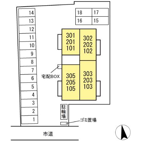 その他　ローソン 八代通町店 （266m）