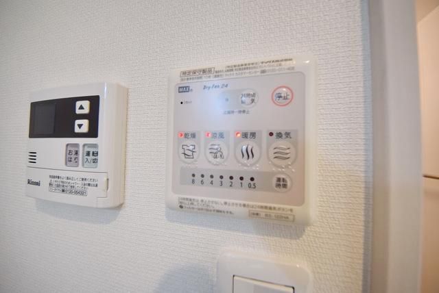 その他設備　雨の日に便利な浴室乾燥機