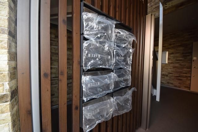 その他　メールＢＯＸ