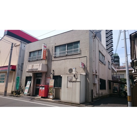 郵便局　福岡日赤前郵便局（郵便局）まで488m