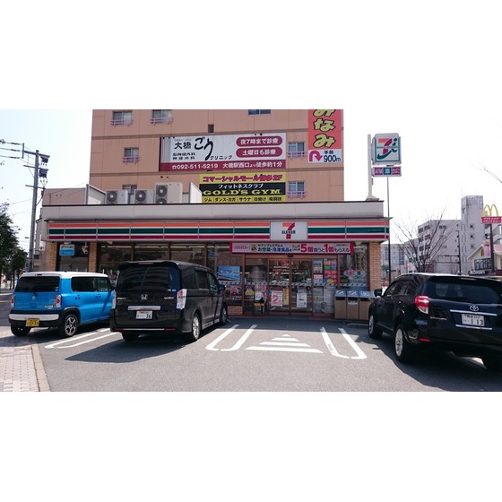 コンビニ　セブンイレブン福岡日赤通り店（コンビニ）まで500m