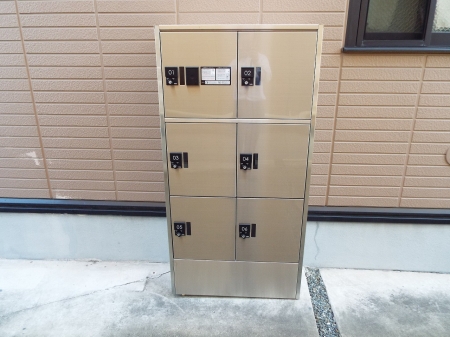 その他共有部分　宅配ボックス