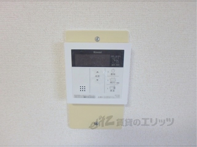 その他設備　給湯器リモコン