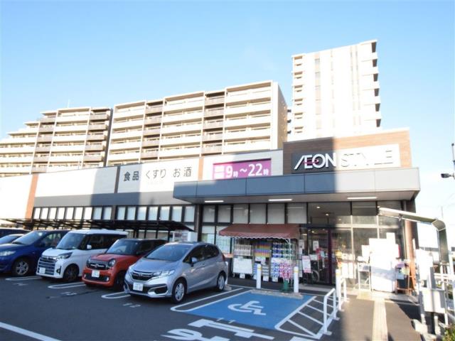 スーパー　イオンスタイルつきみ野(9:00~22:00)（スーパー）まで485m