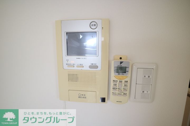 セキュリティ　※参考写真
