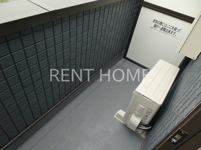 バルコニー　南向きバルコニー