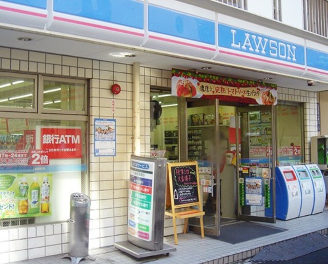 コンビニ　ローソン大井三丁目店（コンビニ）まで577m