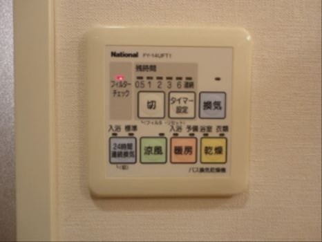 その他設備　別室参考