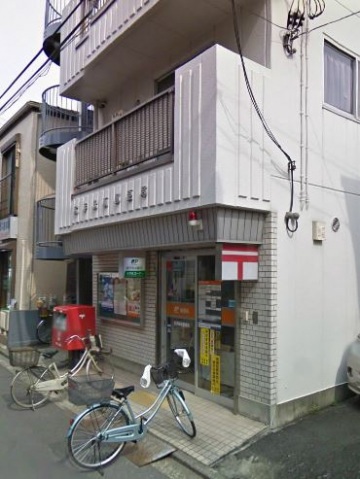 郵便局　尻手駅前郵便局（郵便局）まで563m