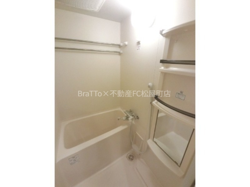 バス・シャワールーム　バス（浴室乾燥機付）