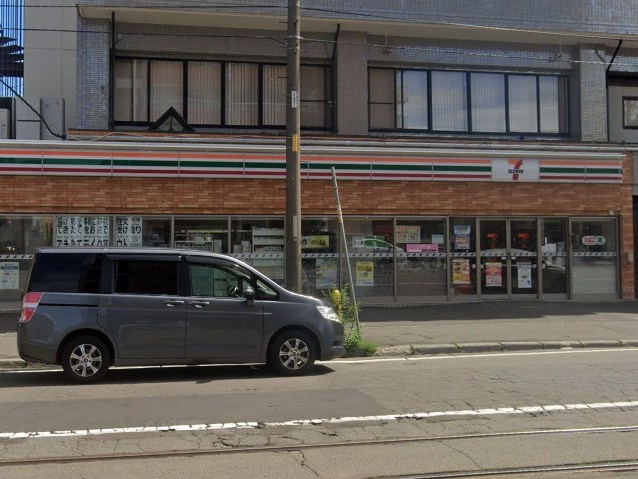 コンビニ　セブンイレブン札幌山鼻店（コンビニ）まで154m