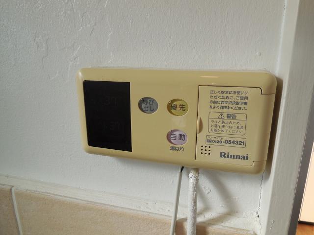 その他　同仕様