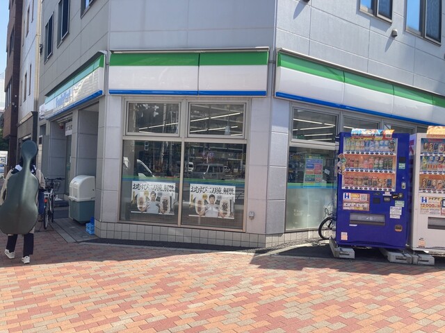 コンビニ　ファミリーマート 江東白河四丁目店（コンビニ）まで399m