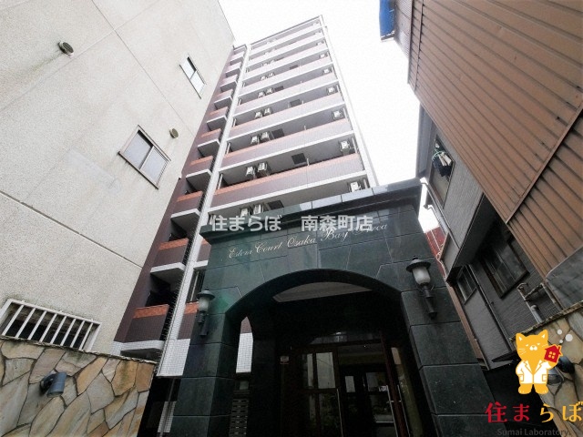 建物外観　★ ★ 口コミ平均4.94のお店 ★ ★