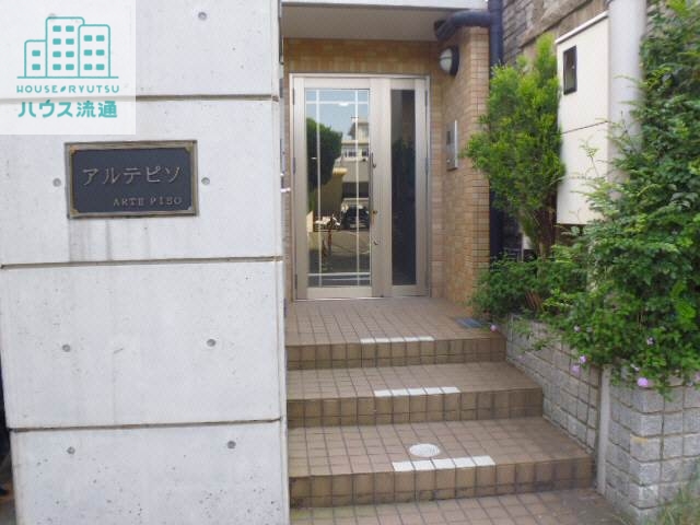 エントランス　エントランス部分