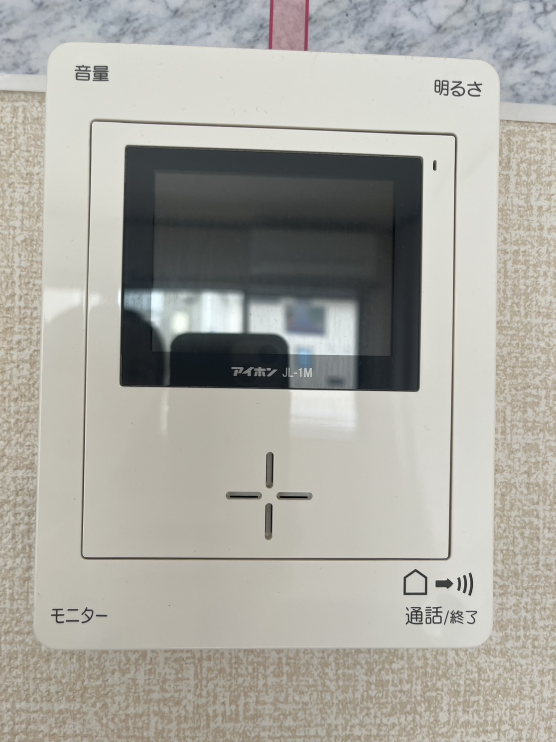 セキュリティ　モニター付きインターホン