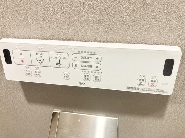トイレ