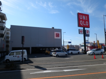 ショッピングセンター　ユニクロ徳島沖浜店（ショッピングセンター）まで711m