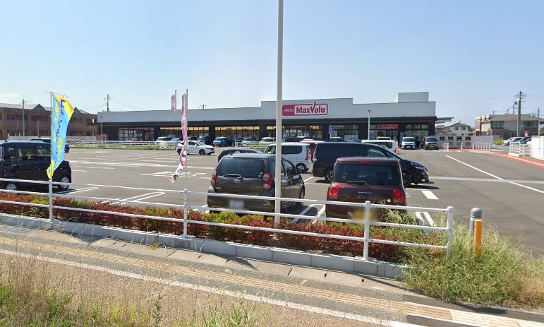 スーパー　Maxvalu(マックスバリュ) 塩冶店（スーパー）まで990m