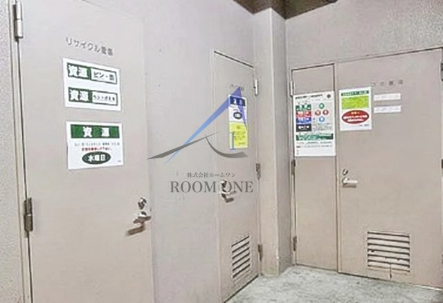その他共有部分　敷地内ごみ置き場です。