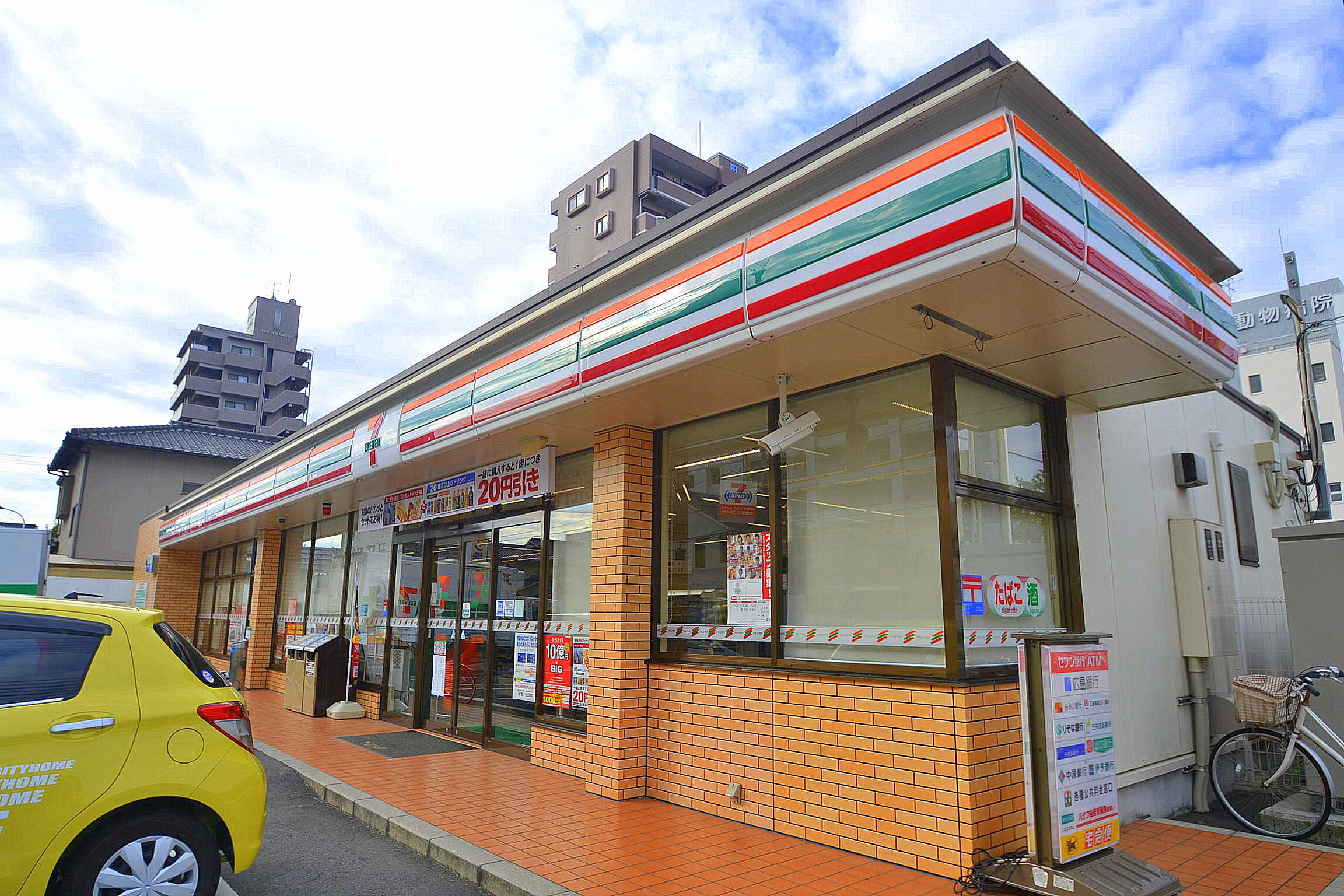 コンビニ　セブンイレブン広島五日市海老園店（コンビニ）まで45m