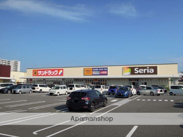 ドラックストア　サンドドラッグ津田北町（ドラッグストア）まで1236m