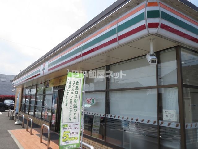 コンビニ　セブンイレブン　小竹店（コンビニ）まで5004m