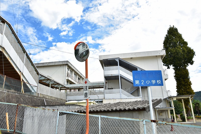 小学校　熊野町立熊野第二小学校（小学校）まで580m