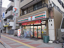 コンビニ　セブンイレブン 新大塚駅前店（コンビニ）まで322m