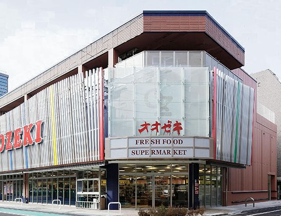 スーパー　スーパーオオゼキ菊川店（スーパー）まで500m