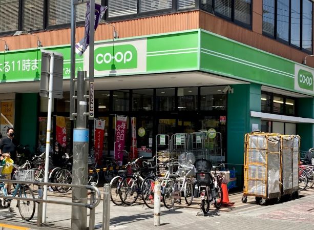 スーパー　コープ板橋駅前店（スーパー）まで301m