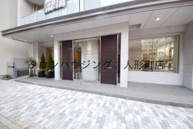 エントランス　サイプレス日本橋本町