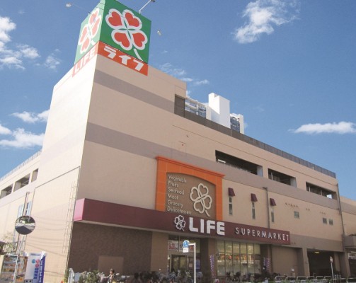 スーパー　ライフ南千住店（スーパー）まで161m