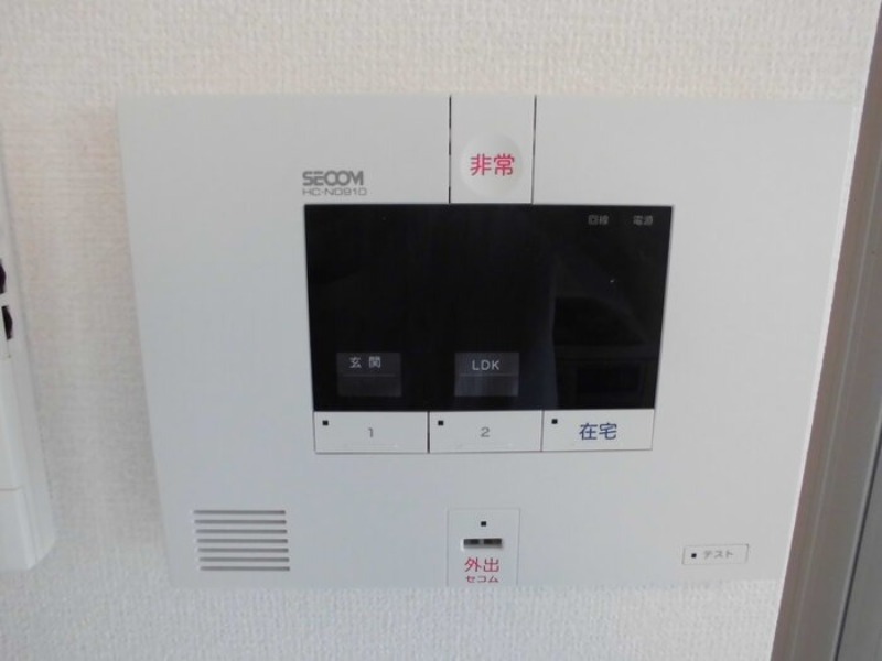 セキュリティ　図面と現状に相違がある場合には現状を優先