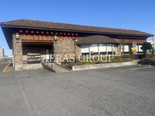 飲食店　肉の万世 岩槻インター店（飲食店）まで215m