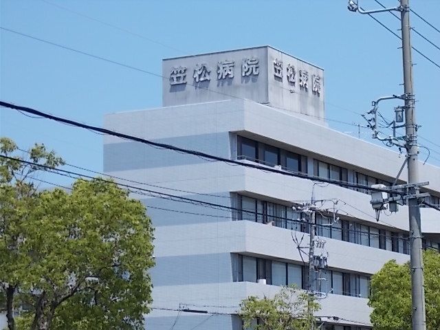 病院　笠松病院（病院）まで1200m