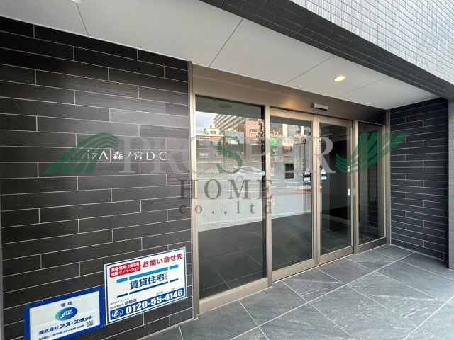 エントランス