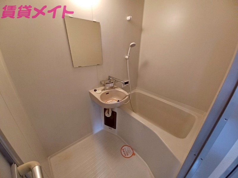 バス・シャワールーム　同型参考写真