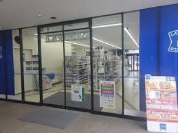 コンビニ　ローソン苗穂駅北口店（コンビニ）まで984m