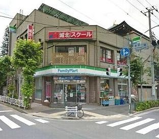 コンビニ　ファミリーマート白河二丁目店（コンビニ）まで79m