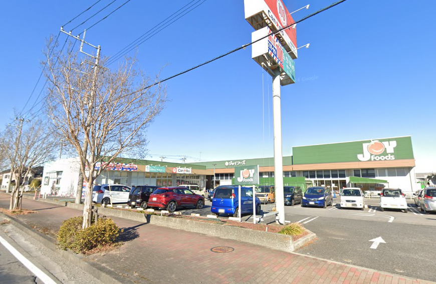 スーパー　ジョイフーズ関宿次木店（スーパー）まで1376m