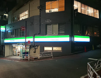 コンビニ　ファミリーマート 渋谷神南北谷公園前店（コンビニ）まで187m