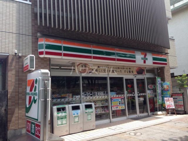 コンビニ　セブン-イレブン 板橋高島平９丁目店（コンビニ）まで390m