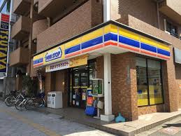 コンビニ　ミニストップ 北堀江店（コンビニ）まで56m