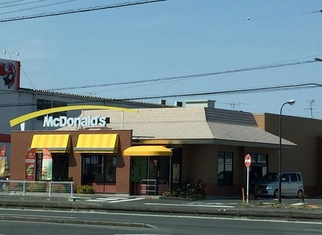 飲食店　マクドナルド浜松有玉南店（飲食店）まで270m