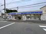 コンビニ　ローソン 横浜八幡町店（コンビニ）まで214m